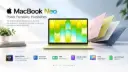 MacBook Neo